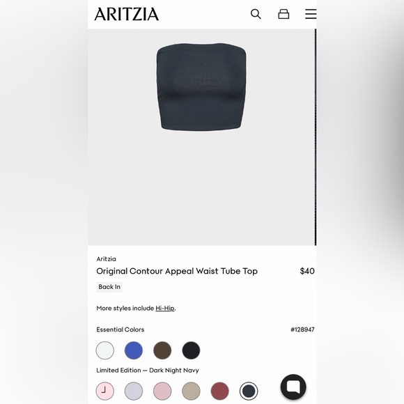 Aritzia Contour Tube Top - Picture 2 of 3